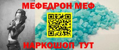 MDMA Первоуральск