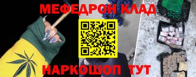 MDMA Первоуральск