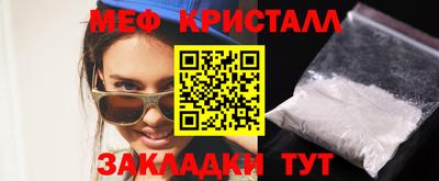 MDMA Первоуральск