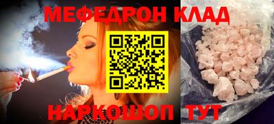 jwh Партизанск