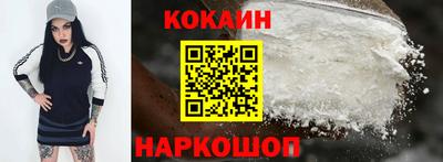 MDMA Первоуральск