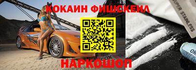 jwh Партизанск