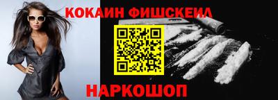 MDMA Первоуральск