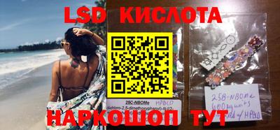 jwh Партизанск