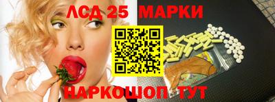 MDMA Первоуральск
