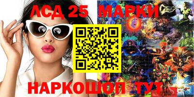 MDMA Первоуральск