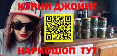 MDMA Первоуральск