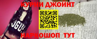 jwh Партизанск