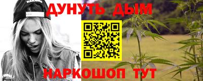 jwh Партизанск