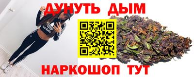 MDMA Первоуральск