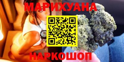 MDMA Первоуральск