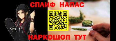 jwh Партизанск