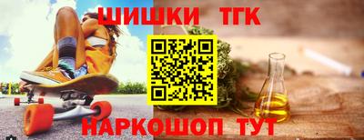 jwh Партизанск