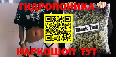 MDMA Первоуральск