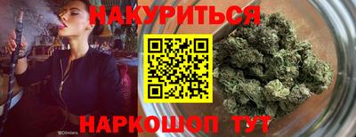 MDMA Первоуральск