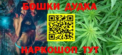 jwh Партизанск
