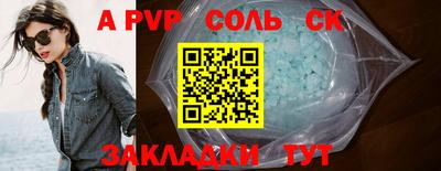jwh Партизанск