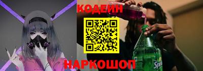 jwh Партизанск
