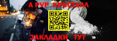 jwh Партизанск