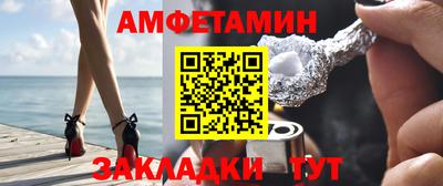 MDMA Первоуральск