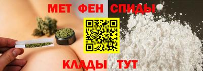 jwh Партизанск