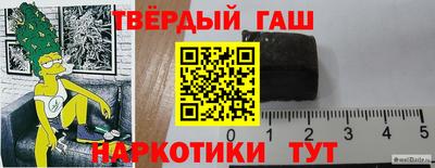 jwh Партизанск