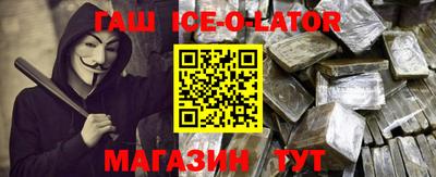MDMA Первоуральск