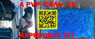 MDMA Первоуральск