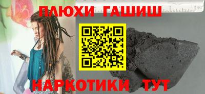 MDMA Первоуральск