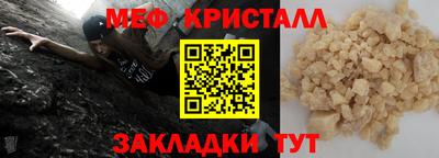 jwh Партизанск