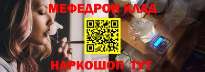 jwh Партизанск