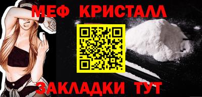 jwh Партизанск