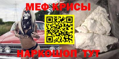 jwh Партизанск