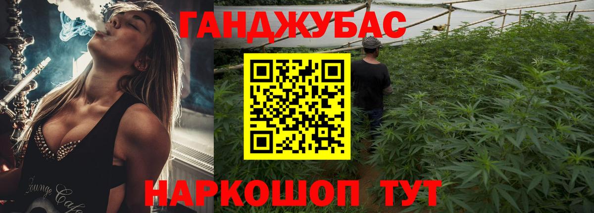 Шишки марихуана AK-47  Вход с VPN  Саранск  Бошки марихуана Bruce Banner  МАРИХУАНА MAZAR  МАРИХУАНА MAZAR 